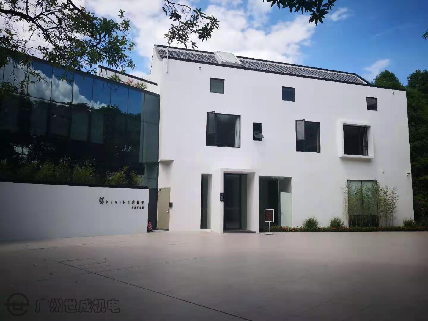 廣州市琪林里酒店